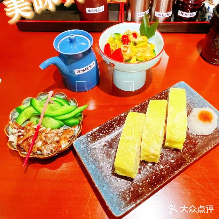 鳗鱼爱好者的福音！哲平鳗鱼强势来袭！