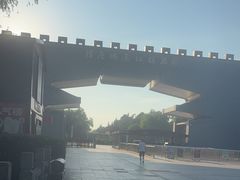 -洛阳市隋唐城遗址植物园