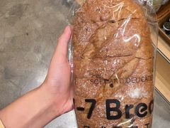 -1-7Bread(深业上城店)