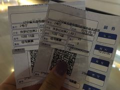 -博纳国际影城IMAX(中央大道店)