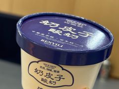 -百年认一力 太原老字号 (桥头街店)