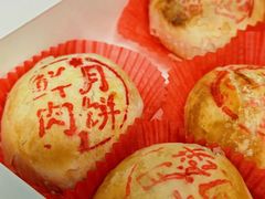 -泰康食品(南京东路店)