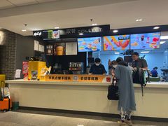 -麦当劳(火车北站餐厅)
