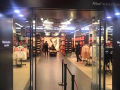 -上品折扣(回龙观店)