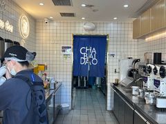 -茶百道(惠新东街店)