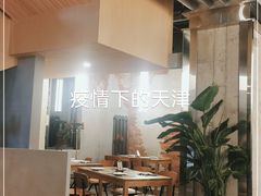 -刀叉遇上筷子中西融合餐厅(南开店)