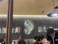 -吉庆莲年有鱼炭烤鱼(苏宁广场店)