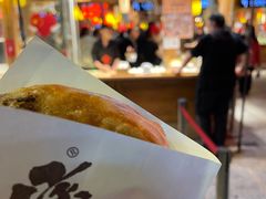 -沙州食驿·非遗小吃夜市