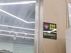 -博康·游泳健身(金地仰山店)