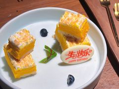 -CHIC1699远洋私厨
