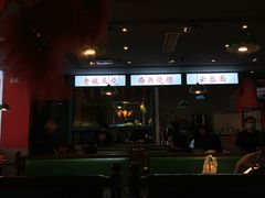 门面-西关味(大卫城店)