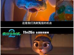 -奥斯卡升龙国际影城(RealD Cinema)