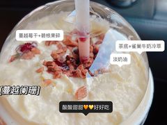 -茶颜悦色(长郡步行街口店)