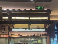 -味千拉面(惠州文昌一路分店)