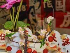 -壹零捌道·北京烤鸭(车公庄店)