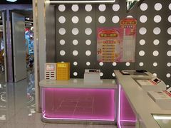 -汤姆熊欢乐世界(销品茂店)