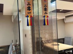 -英子补身汤(海兰路店)