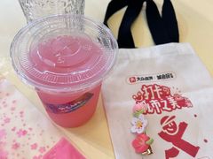 -W CAFE(甜爱路店)