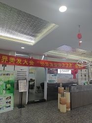 -古匠造型