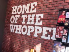 -汉堡王(北京三里屯购物中心)