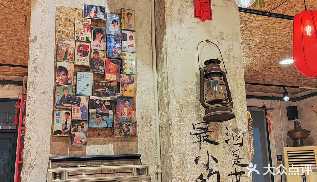冬天里的一团“火”