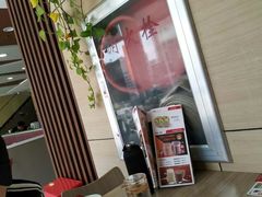 -李先生牛肉面快餐厅(白塔店)