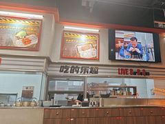 -许哥东北烧烤·铁丳烤串·宫后夹肉(繁花中心店)