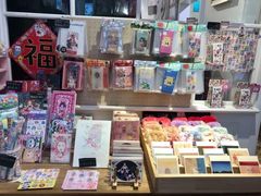 -恋物百货商店(华侨城店)