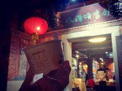-晋江五店市传统文化旅游区