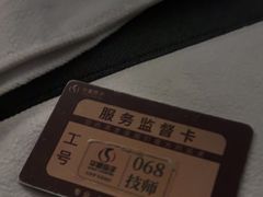 -华夏良子·足道·SPA·艾灸(金皇大厦店)