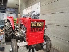 -柳州工业博物馆