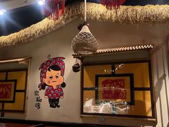 -老地方铁锅炖(宋庄路店)