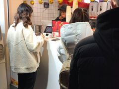 -树夏(建设路店)