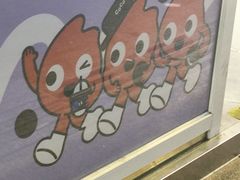 -CoCo都可(南京珠江路店)