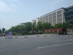 -扬州大学(扬子津校区)
