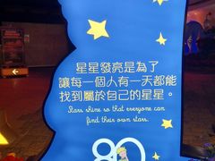 -香港海洋公园