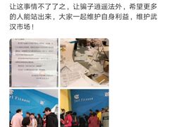 -凯德广场(西城店)
