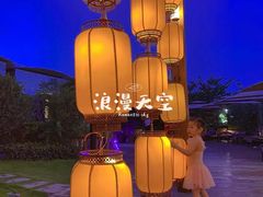 -水王国温泉水世界