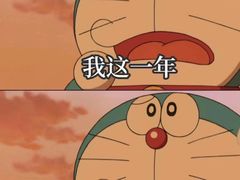 -泽成冰煮羊火锅(中正天街店)