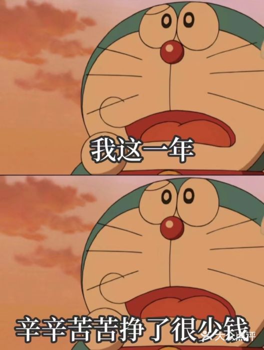 泽成冰煮羊火锅(中正天街店)图片