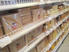 -百年义利(幸福大街店)