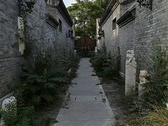 -宛平九号