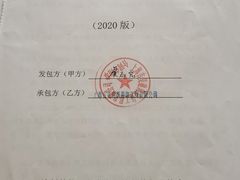 -吉美装饰•方信空间(莘庄店)