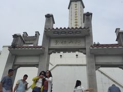 -狼牙山风景区