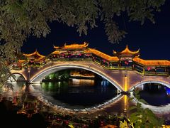 -台儿庄古城