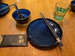 -荟廷·晶萃(陆家嘴尚悦湾店)