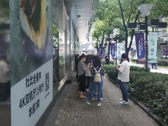 -Manner Coffee(大宁国际商业广场店)