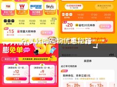 -麦当劳(时间广场店)