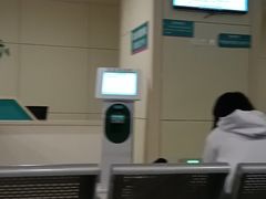 -中南大学湘雅二医院