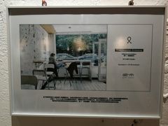 -愉市 Hippy Market(香榭里花园店)